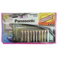 Panasonic baterije 20kom + gratis bojice M size RO
